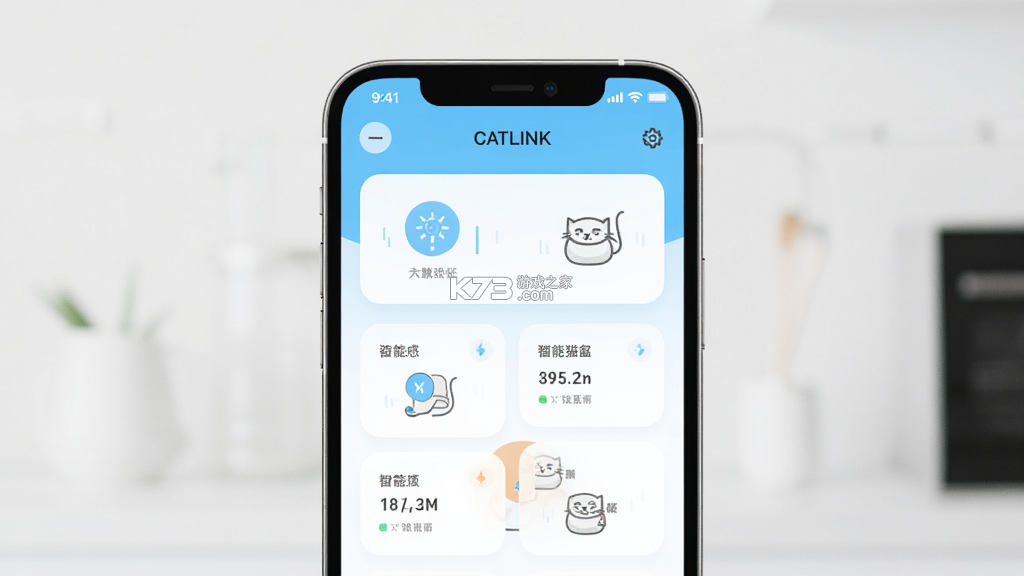 CATLINK v4.3.6 安卓app安装下载 截图