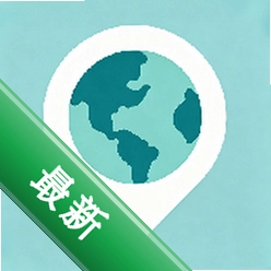 路行助手下载免费