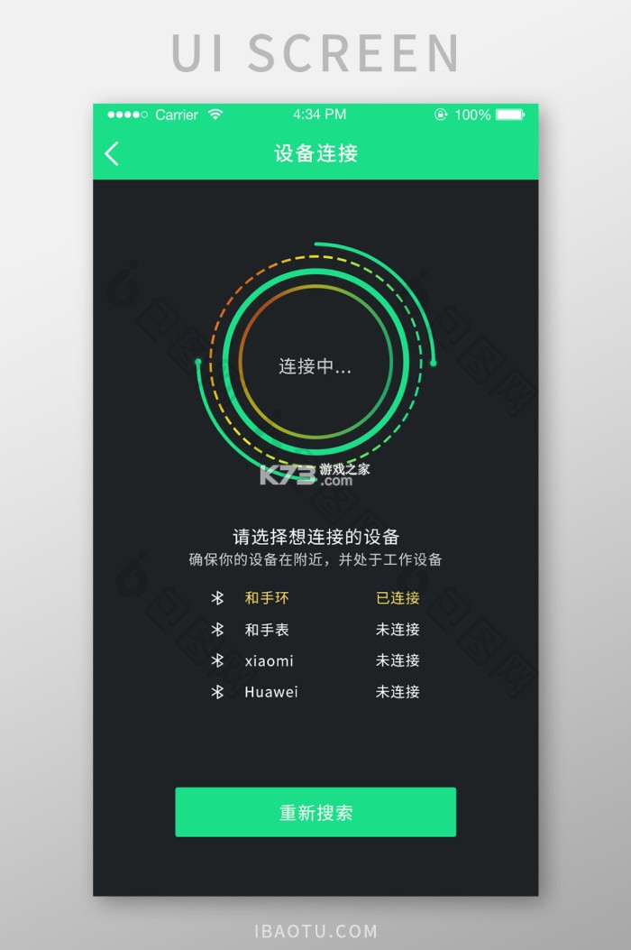 OnlyPet v1.1.1.2 app下载免费 OnlyPet v1.1.1.2 app下载免费
