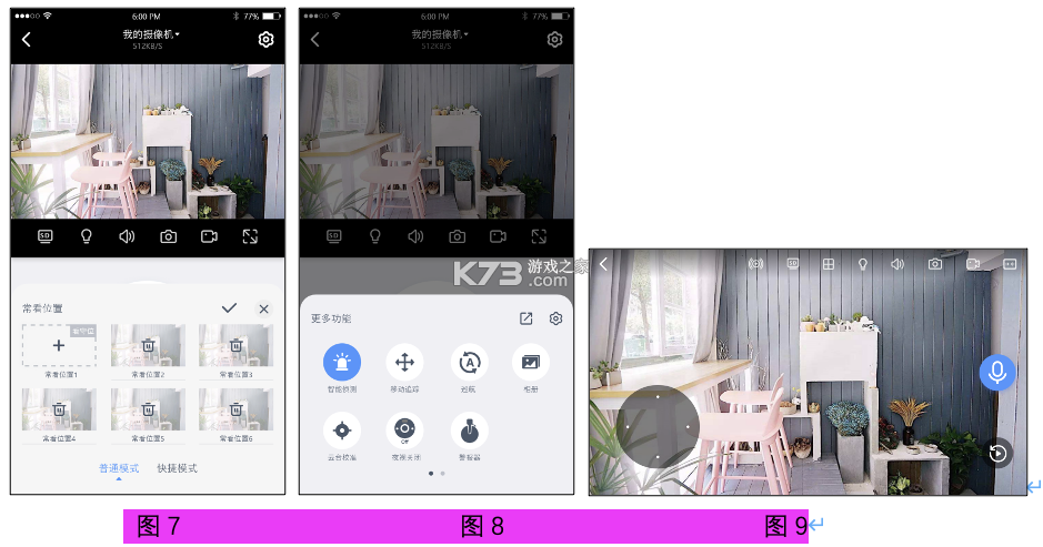 OnlyPet v1.1.1.2 app下载免费 OnlyPet v1.1.1.2 app下载免费