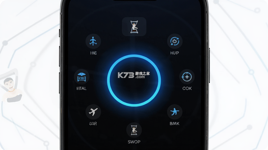 晕车神器 v2.1.6 下载手机版 截图