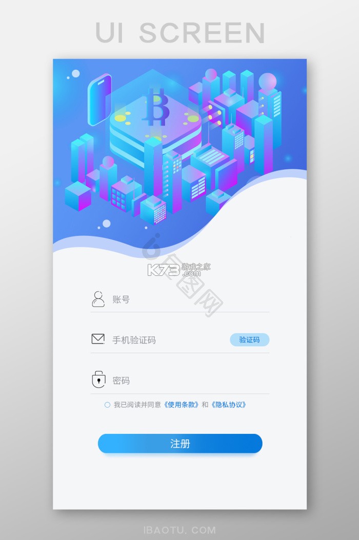 一号设计 v2.5.0911 安卓app安装下载 截图