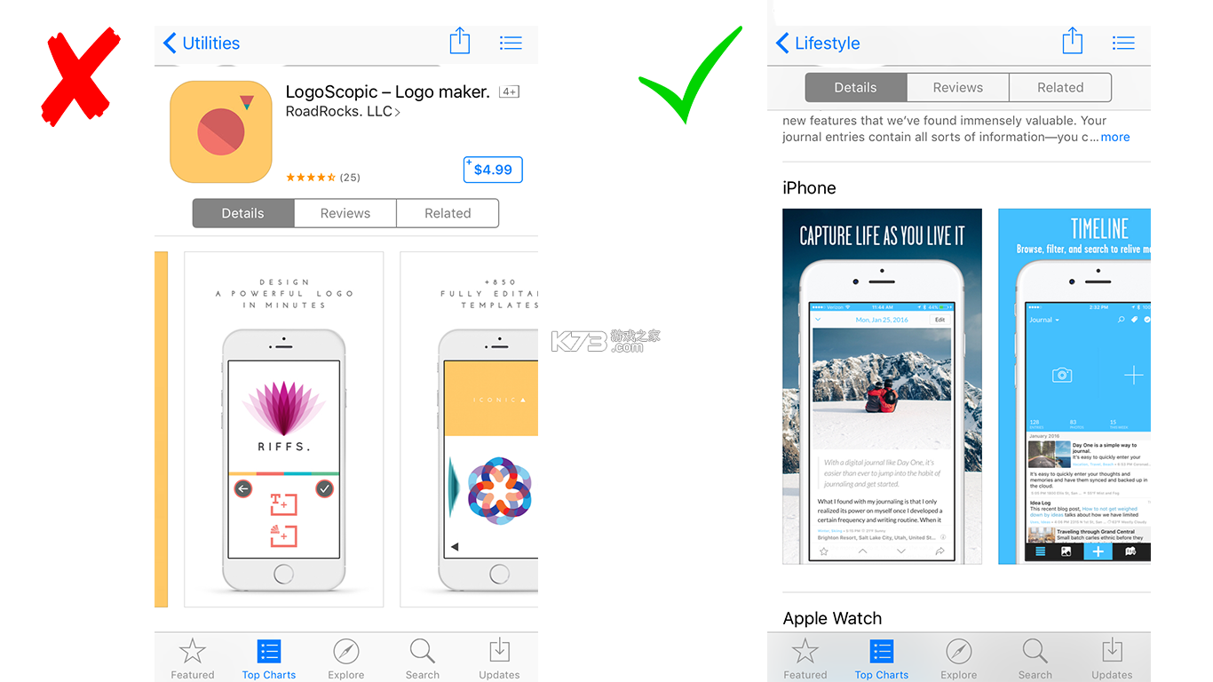 一号设计 v2.5.0911 安卓app安装下载 截图