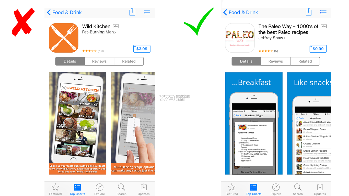 一号设计 v2.5.0911 安卓app安装下载 截图
