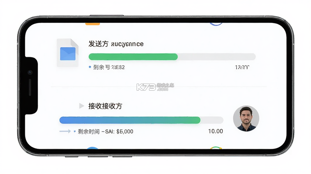 FancyLink v1.4.9 下载免费 截图