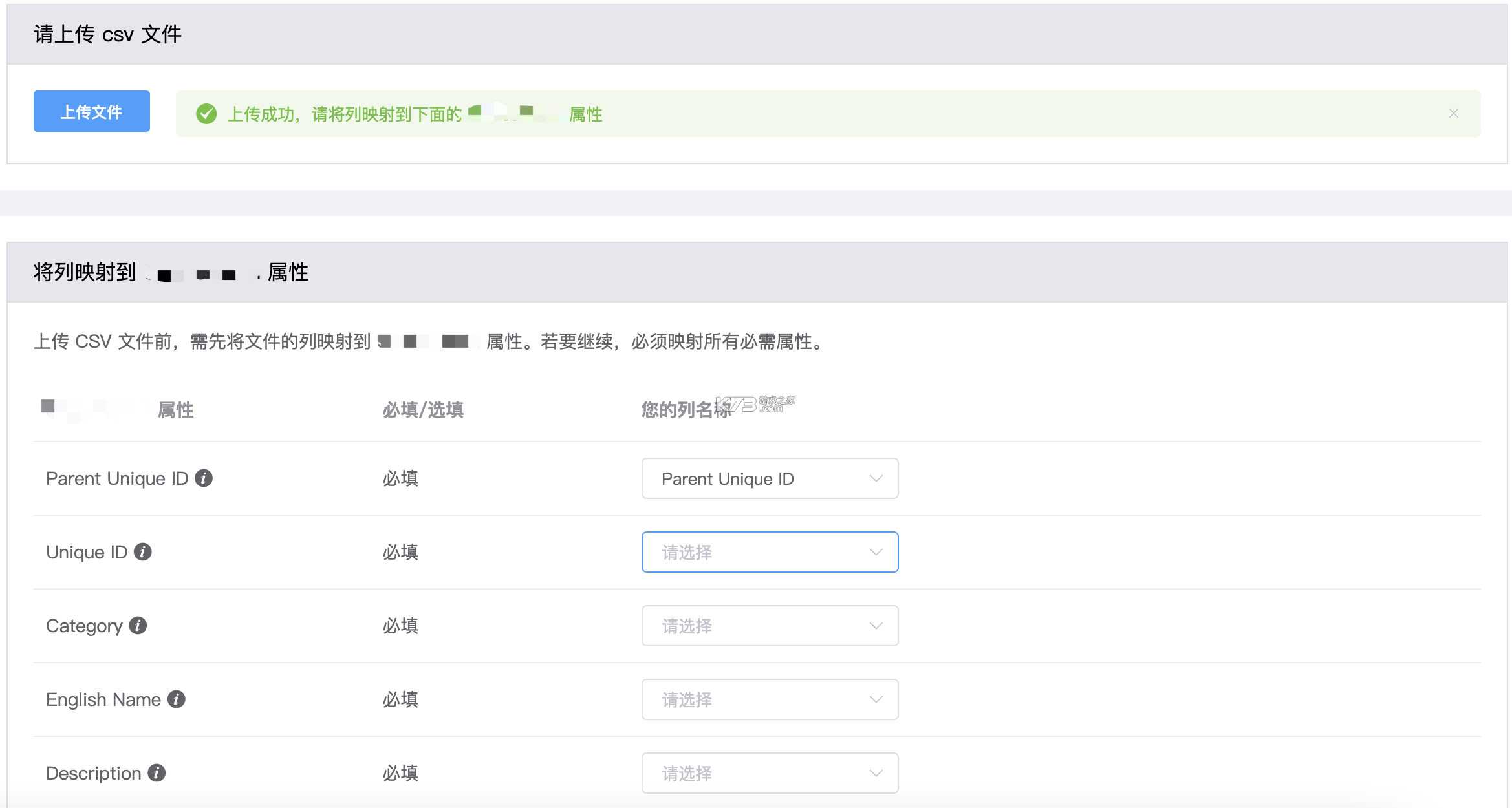 华旗云 v1.2.1 下载app安装 华旗云 v1.2.1 下载app安装