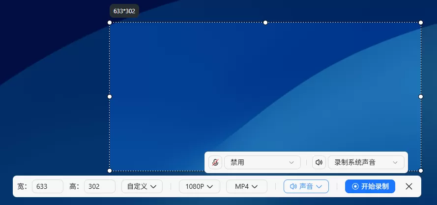 Voca AI v1.12.0 app下载免费 截图
