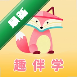 趣伴学英语安卓app安装下载v1.3.0