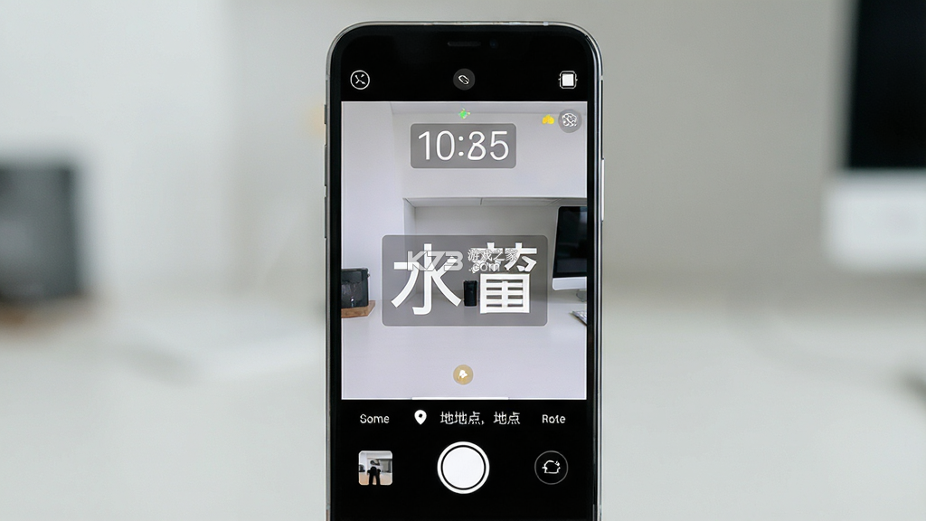 水印相机拍图 v1.0.1 app下载免费 截图