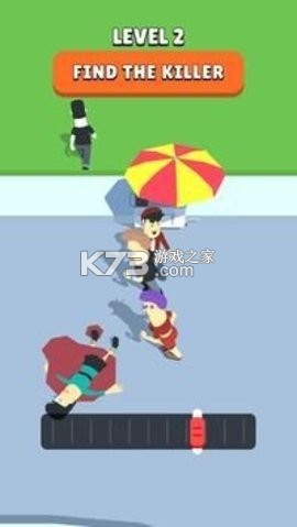 时间侦探 v1.14.0906 安卓app安装下载 截图