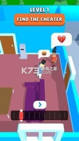 时间侦探 v1.14.0906 安卓app安装下载 截图