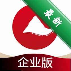 重庆农商行企业网银下载安装v4.4.0.0