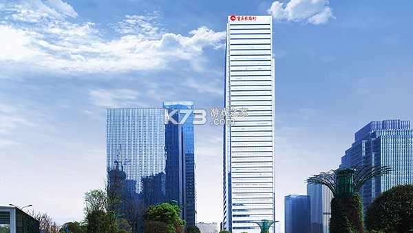 重庆农商行企业网银 v4.4.0.0 下载安装 截图