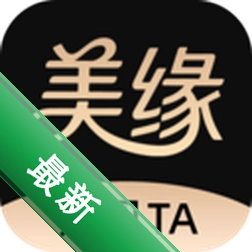 美缘婚恋app下载免费v2.3.3.0911