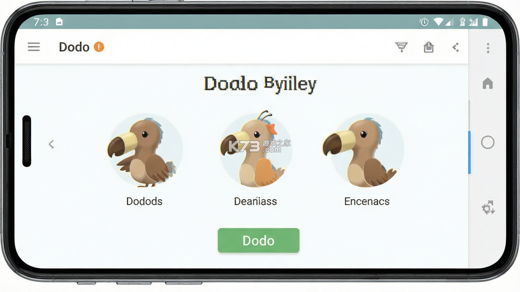 Dodo英语伴学 v1.0.8 下载免费 Dodo英语伴学 v1.0.8 下载免费