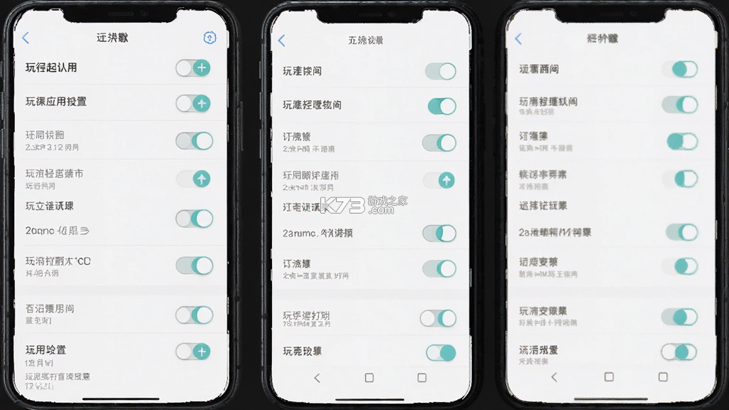 玩得起 v1.0.3.0 安卓app安装下载 截图