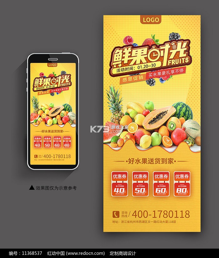 怡然时光 v1.6 安卓app安装下载 截图