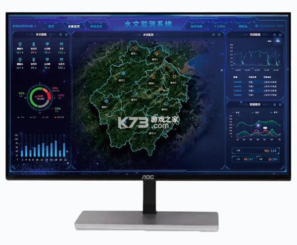HEE水文生态环境监测系统 v1.2.3 下载手机版 截图