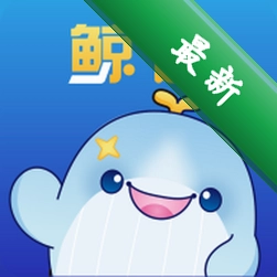 鲸选下载免费