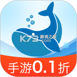 鲸选 v1.4.63 下载免费 截图