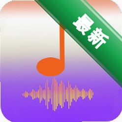 调音大师下载手机版v3.2.1
