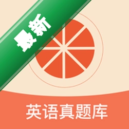 西柚考研安卓app安装下载v6.2.1
