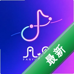 凡遇安卓app安装下载v2.5.1