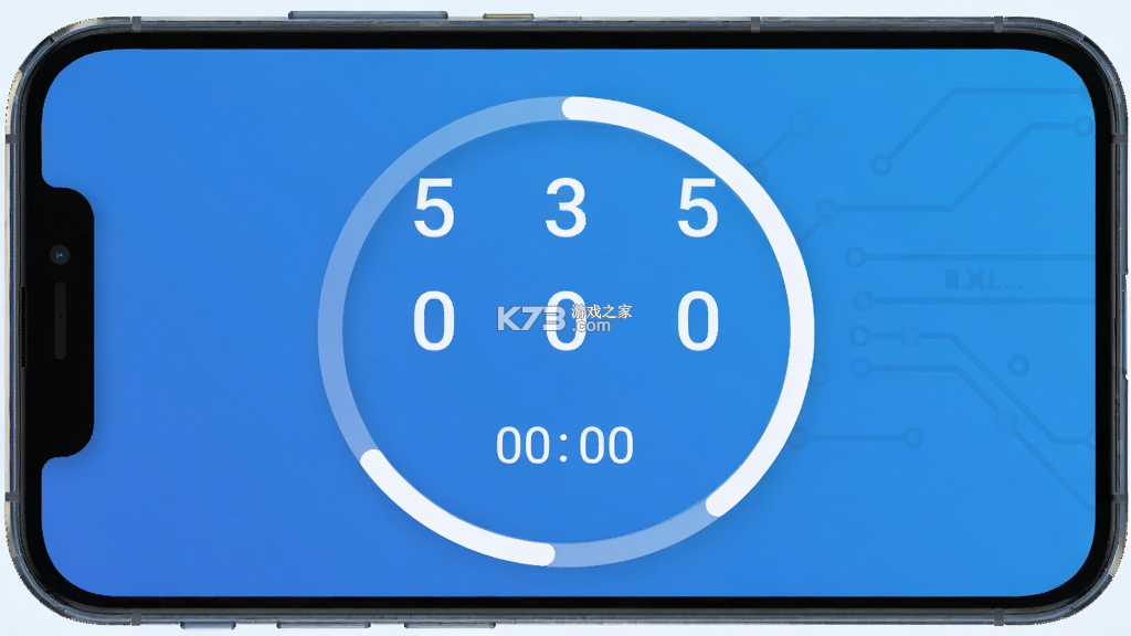 身份验证宝 v3.9 官方apk下载 截图