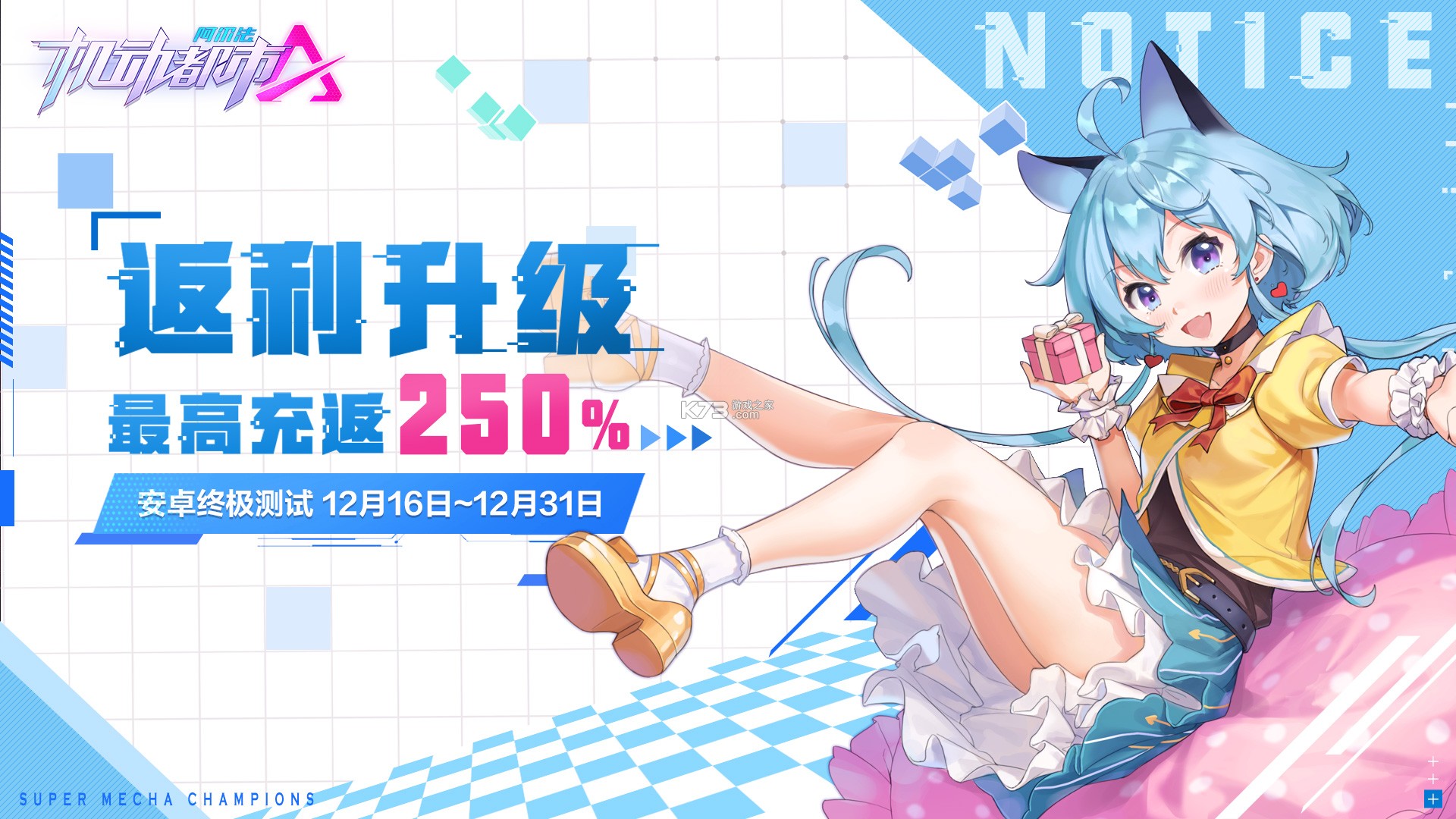 欢美生活 v2.0.58 app下载免费 欢美生活 v2.0.58 app下载免费
