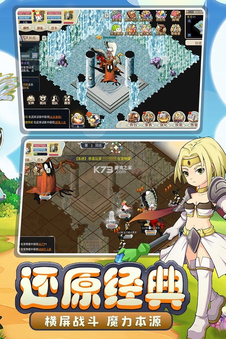 魔力空间(Mooly) v3.8.3 app下载免费 截图