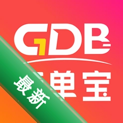 管单宝 v1.2.84 app下载免费