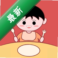 食喂喂安卓app安装下载v2.8.1