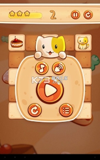 食喂喂 v2.8.1 安卓app安装下载 截图