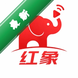 红象生活 v1.07 app下载免费