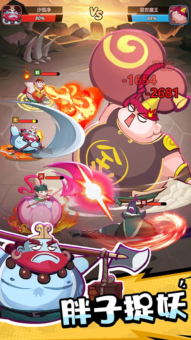 红象生活 v1.07 app下载免费 截图