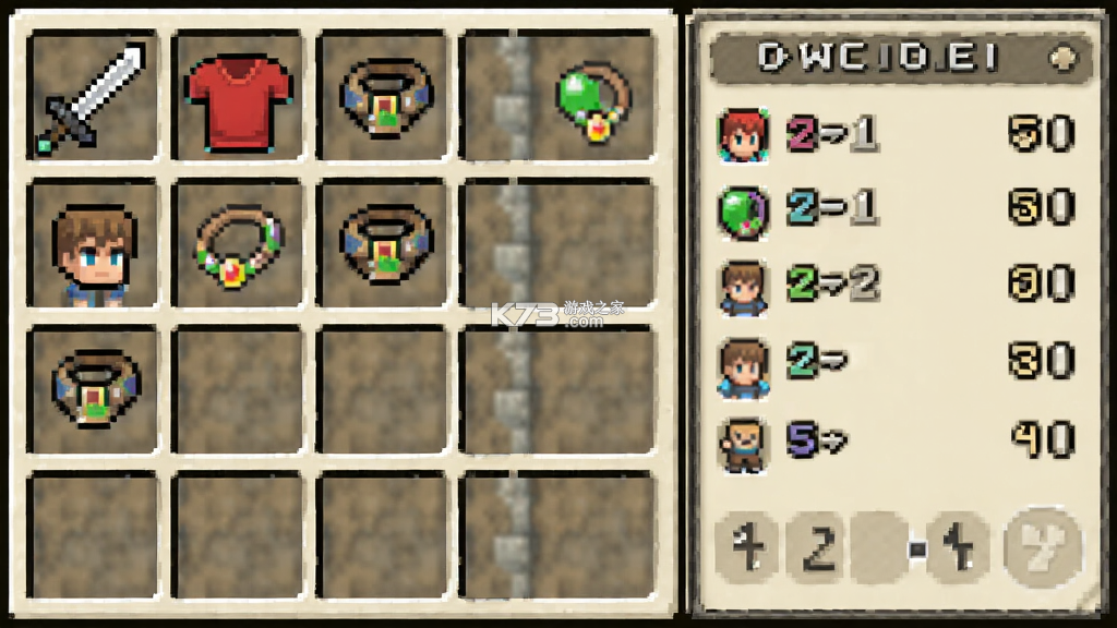 沙城砍砍模拟 v1.2 下载免费 截图