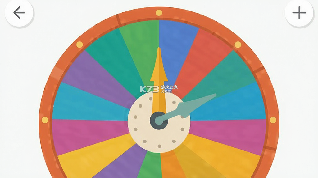 此刻转盘 v1.2.8 app下载免费 截图