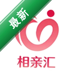 相亲汇安卓app安装下载v1.1.3