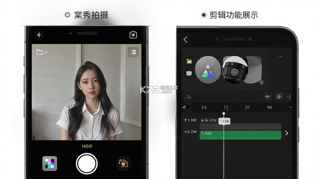 棠秀 v4.6.3 下载免费 截图