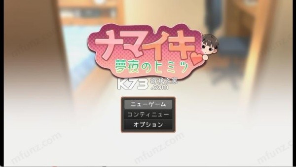 做梦心理 v1.0.5 安卓app安装下载 截图