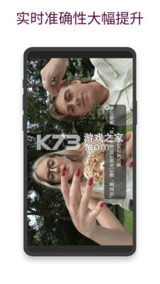 实时字幕 v2.2.2 app下载免费 截图