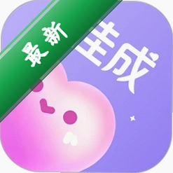 佳成下载免费v1.0.6