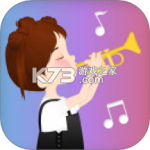 智能乐团陪练app下载免费v3.0.32