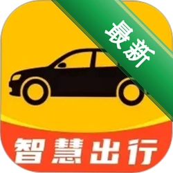 顺风网约车主安卓app安装下载v1.0.4