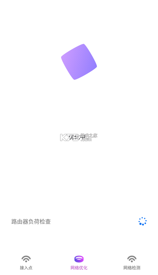 顺心岛 v1.0.11 app下载免费 截图