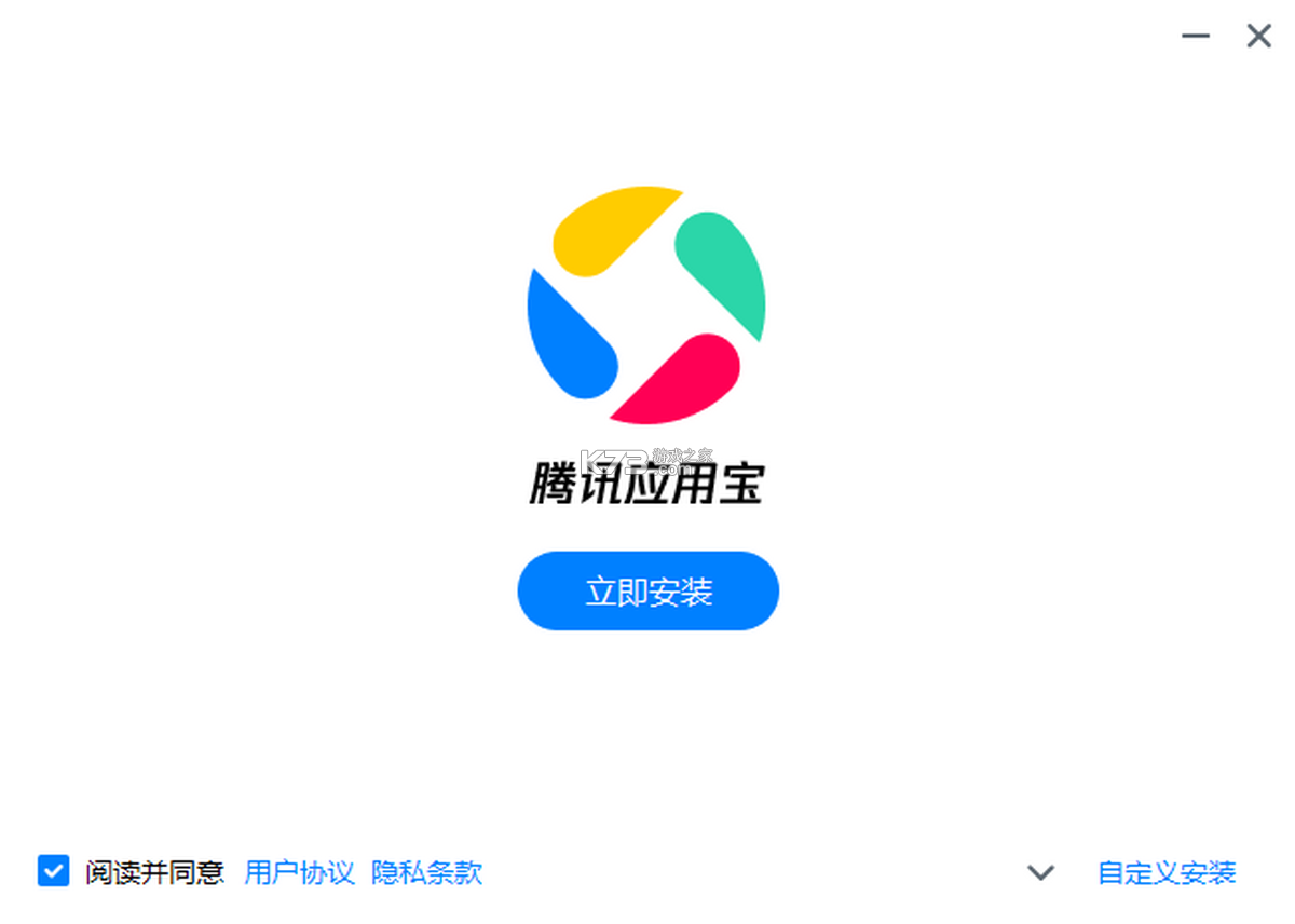 特别玩家 v1.2.1 安卓app安装下载 截图