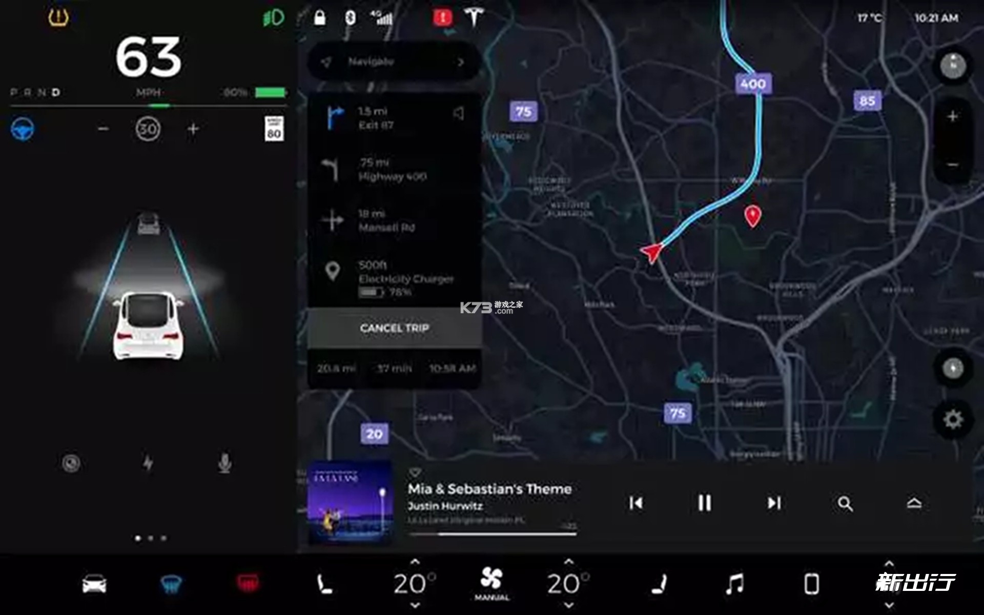 特别玩家 v1.2.1 安卓app安装下载 截图