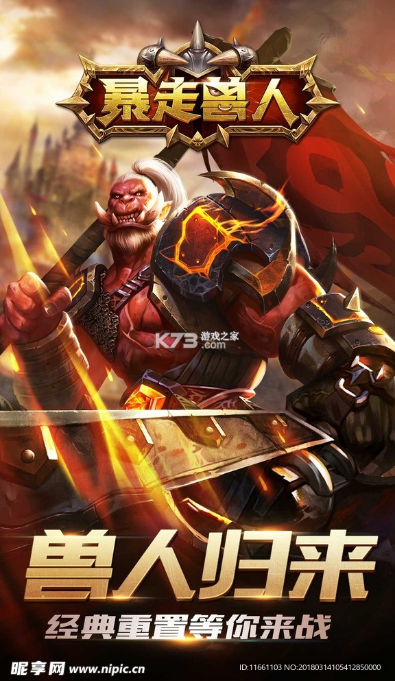 特别玩家 v1.2.1 安卓app安装下载 截图