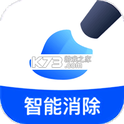 像素消除笔 v1.0.5 下载手机版 截图