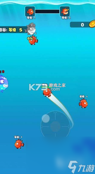 小鱼总 vV3.2 安卓下载软件 截图